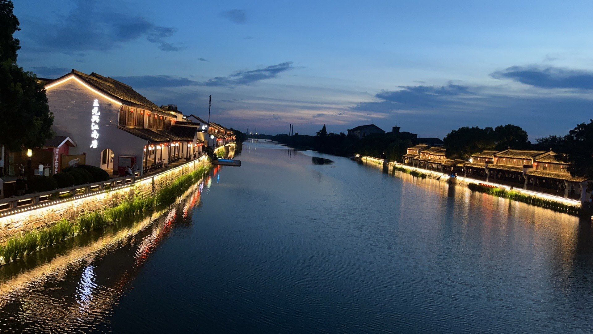 喜欢塘栖古镇夜景的