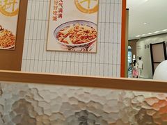 -吉野家(长沙五一广场IFS店)