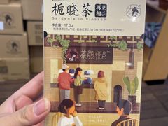 -茶颜悦色(重庆英利大融城LG层店)