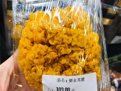 -Olé精品超市(海上世界店)