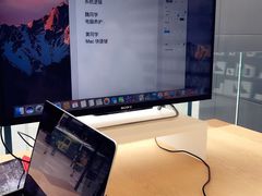 -Apple零售店(新街口店)