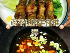 -三天打鱼(奥体店)