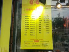 菜单-陈光记烧腊(长寿路店)