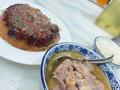 -三益轩(总店)