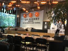 -Moka Bros 摩卡站(嘉华店)