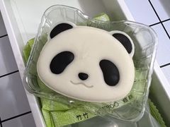 -好利来(世纪广场店)