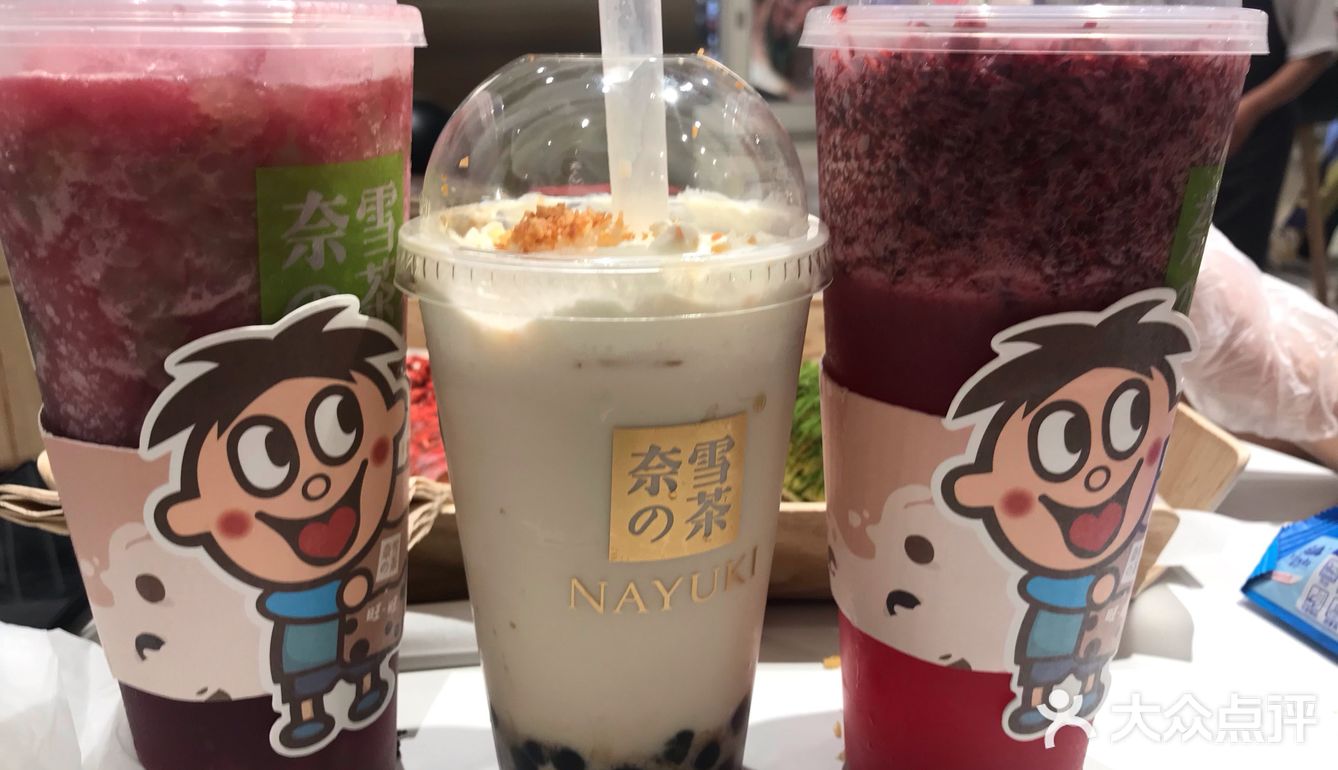 结账队伍本来是排成一队