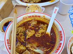 鲜肉韭菜蘸饺-状元水饺(成都SM广场店)