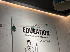 -明谦·Coffee&Cocktail Bar(美您公园店)