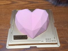 -杜哈夫DOUX RÊVE·生日蛋糕(日月光店)