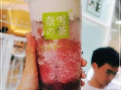 -奈雪的茶(华侨城创意园店)