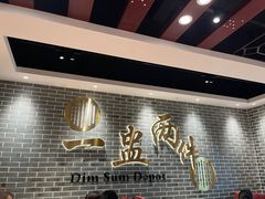 -点都德(汇盈广场店)