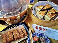 -牛街清真满恒記(平安里西大街店)