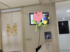-麻酥酥照相馆(新北店)