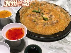 -潮堂 · 潮州菜(国贸商城店)