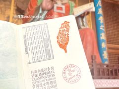 -苏州碑刻博物馆