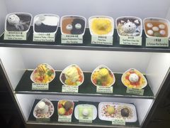 -松记糖水店(铜锣湾分店)