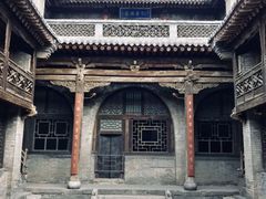 -山西王家大院