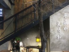 -快乐小羊(富强中路店)