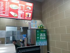 -赛百味SUBWAY(三阳广场店)