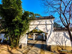 -武汉园博园(武汉自然博物馆)