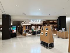 -茑屋书店(天目里店)