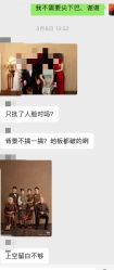 -Dina迪纳摄影(梅州品牌旗舰店)