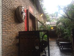 -天水蔬食料理(树德之光店)