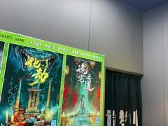 -万达广场(大明宫店)