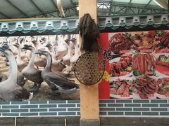 -鹅公村食府(罗阳分店)