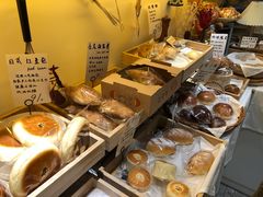 -角落低卡烘焙(正弘城店)