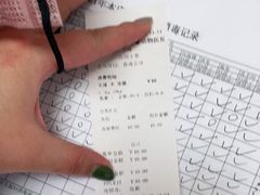 -宠福鑫康馨动物医院·骨科·眼科