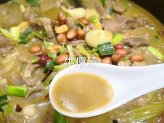 -榕江牛瘪牛肉火锅(东新路店)