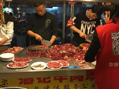 -八合里牛肉火锅(八合里总店)