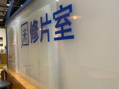 -天真蓝照相馆(五角场百联又一城店)