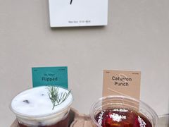 -O.P.S. CAFE