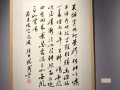 -徐汇艺术馆