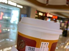 -茶颜悦色(金茂览秀城LG层外街店)