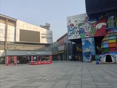 -成都欢乐谷