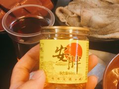 -安胖老火锅(两路口店)