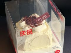 -Pantry’s Best派悦坊蛋糕(虹口龙之梦店)