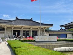 -陕西历史博物馆