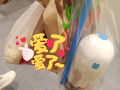 芋头泥石流-兰熊鲜奶(西直门凯德mall店)