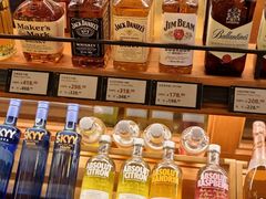 -COMMUNE幻师(番禺时代店)