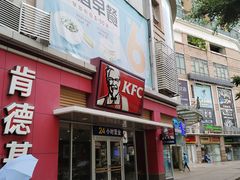 门面-文昌鸡餐厅(原新银座店)