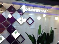 -LANN I 蘭 SPA(陆家嘴中心店)