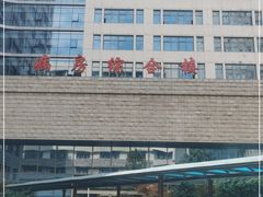 -无锡市第二人民医院(南院)