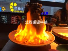 -吃饭皇帝大(解放西路店)