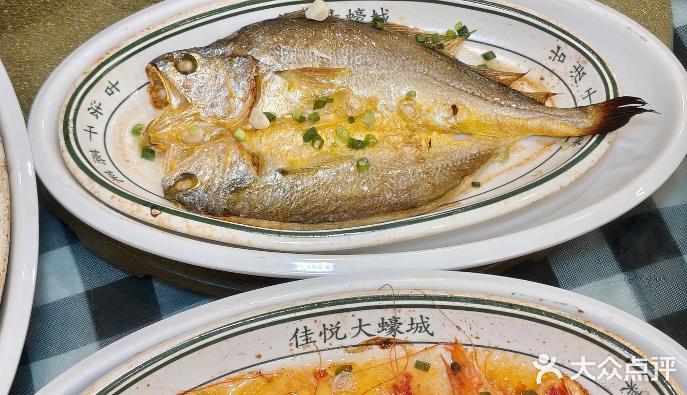 老广带路！人均30干蒸菜...好吃