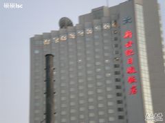 -北京新世纪饭店(动物园地铁站店)